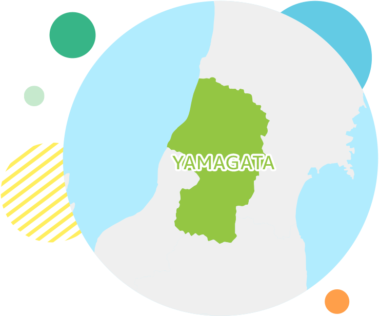 山形県全域で回収可能です！