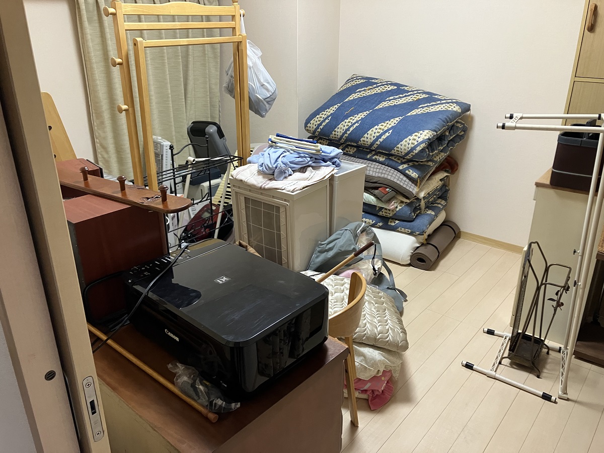 Before写真