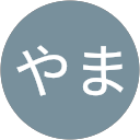 やまやま profile picture