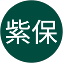 柴田紫保 profile picture